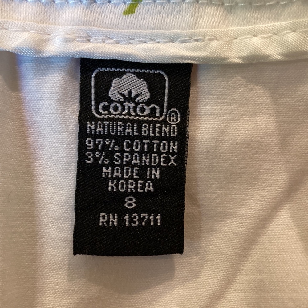 Valerie Stevens Cotton Pink and Cream Skirt Size 8 - Picture 8 of 9